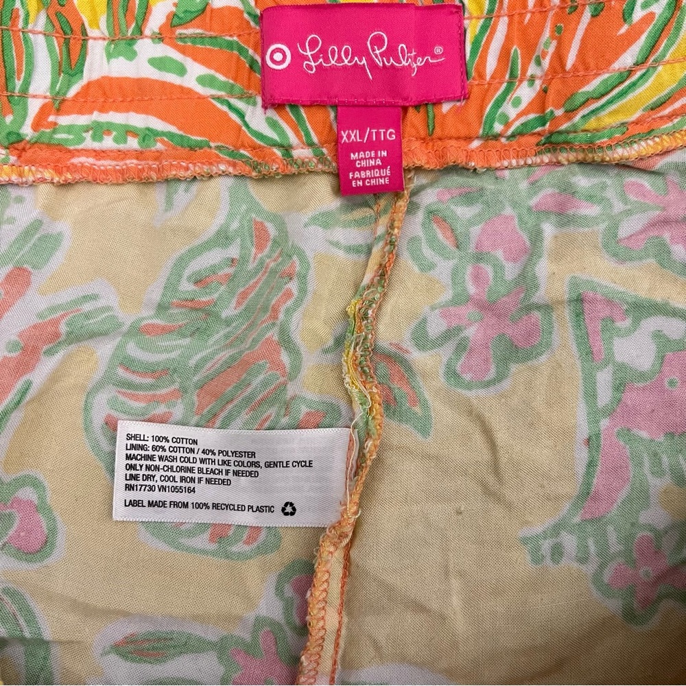 Lilly from Target Shorts - Picture 4 of 4